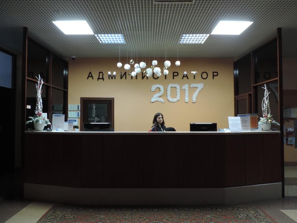 מלון ארכאנגלסק Belomorskaya מראה חיצוני תמונה